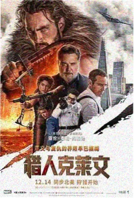 十二月的糖水铺 在线观看