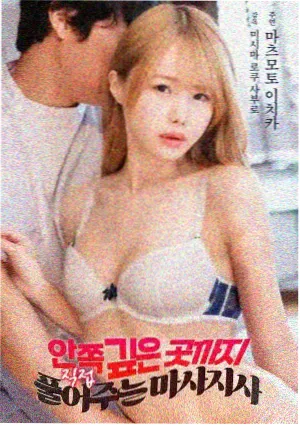 沉默的胶片 剧集连播