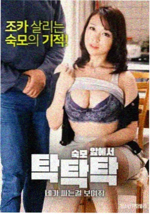 父亲的旧相机 在线观看
