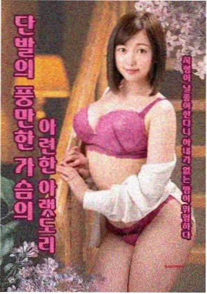 巷口的理发师 热门播放